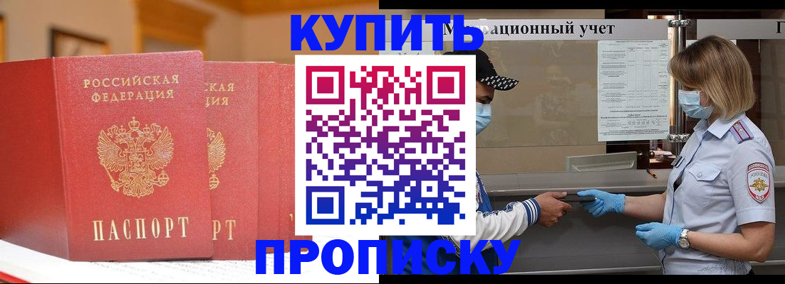 найти адрес прописки в Юрьев-Польском